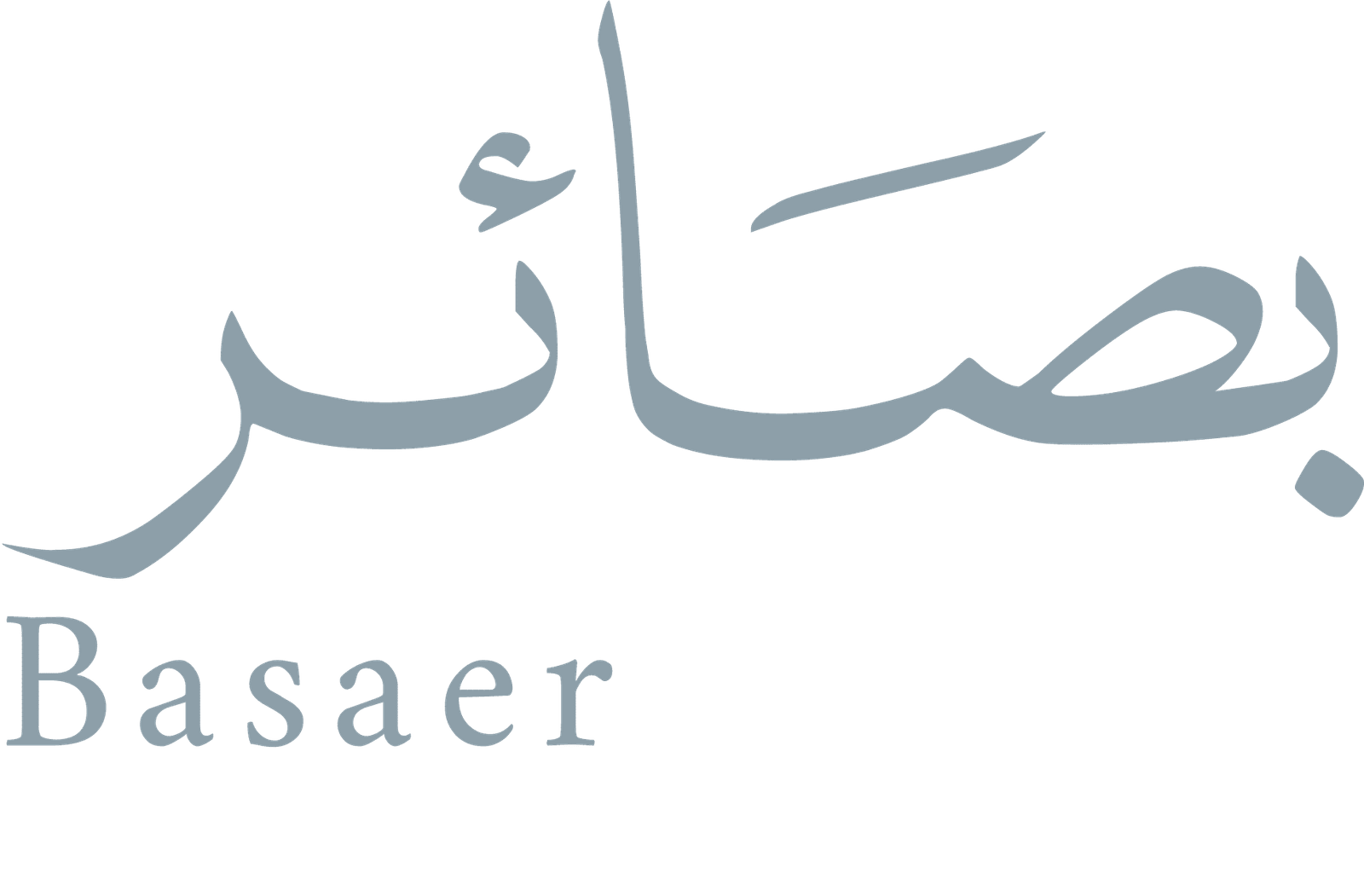 Basaer